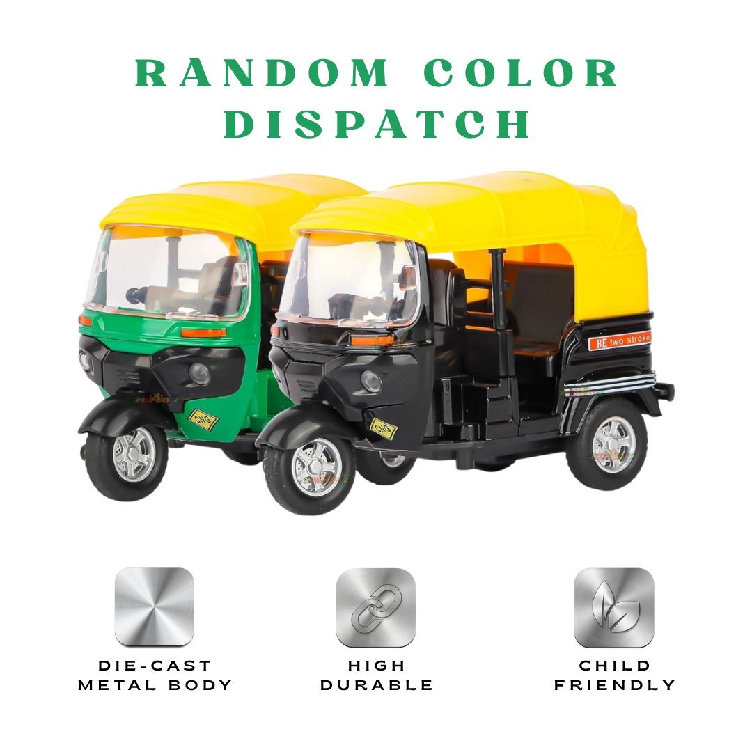 AUTO RICKSHAW PULL BACK TOY