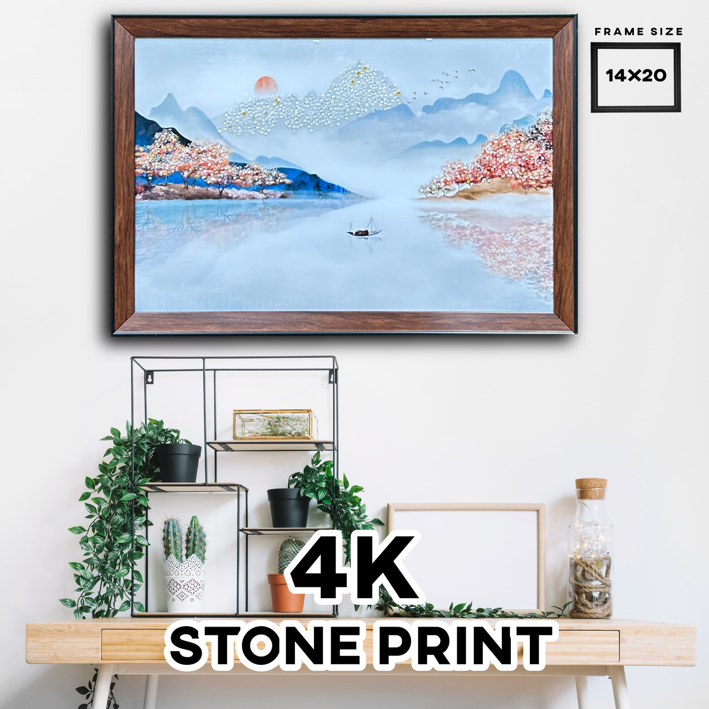 DECORATIVE FRAME 14"X20"