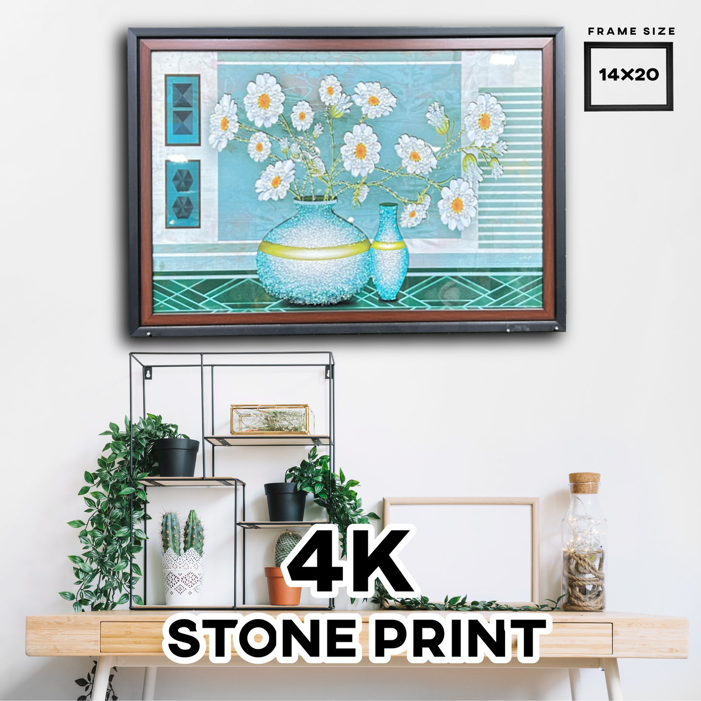 DECORATIVE FRAME 14"X20"