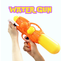 BIG WATER GUN