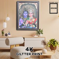 GLITTER FRAMES 20"X26"