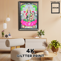 GLITTER FRAMES 20"X26"